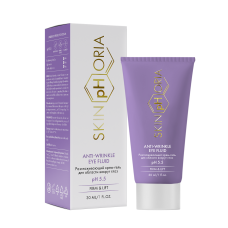 Anti Wrinkle Eye Fluid - جل كريم مضاد للتجاعيد