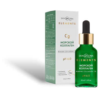 Marine Collagen - مصل مضاد للشيخوخة Marine Collagen - مصل مضاد للشيخوخة